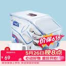 乐扣乐扣（LOCK&LOCK）塑料杂粮米桶密封储物米箱12升装（可装10kg大米）带滑轮赠量杯