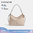 蔻驰（COACH）【品牌直供】女士LAUREL大号斜挎流浪包沙黄色升级款CEY95礼物
