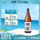 獭祭Dassai 39三割九分1.8L纯米大吟酿 日本清酒伴手礼 原装进口