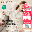 嫚熙（EMXEE）睡衣春夏季孕妇装衣服裤子哺乳待产产后月子服家居服套装弹力丝麻 绮幻花信-两件套（无哺乳口） L