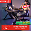 京东京造泰坦A3电竞桌台式电脑桌子实木ENF级家用书桌办公桌碳纤维纹1.4m