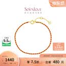 周大福SOINLOVE「极简」编织红绳开运红18K金手链 VE197