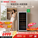博世（BOSCH）245L酒柜家用红酒柜72支装葡萄酒柜电脑控温  KSW22V80TI