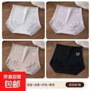 内裤女2026新款蚕丝裆性感蕾丝大尺码无痕透气女生三角裤头 装：浅蓝+浅紫+灰色+黑色+随机一条 【桑蚕丝10A裆】 5条 L (建议90-130斤)