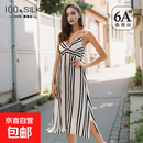 夏季新款吊带睡裙女桑蚕丝黑白条纹性感露背下摆开衩裙子NY1Y 黑白条纹 L (100-115斤)