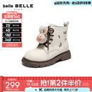百丽（Belle）趣味印花马丁靴童鞋冬季新款商场同款DIY挂饰短靴L2008D95 米色 36 (230mm)