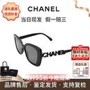 香奈儿（CHANEL）辛芷蕾赵露思同款墨镜镶钻字母镂空logo方形太阳镜618节日送礼 黑色CH5422B-C501/T8 防紫外线（UVA/UVB）