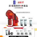 玫珂菲【官方正品】艺术玩家炫彩柔雾多用液#240 生日礼物送女友