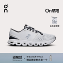 On 昂跑 Cloud X 4 女款新一代综合训练鞋 Ivory/Black 象牙白/黑色 38 (240mm)