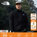 北面（The North Face）抓绒衣情侣款Glacier外套户外立领保暖可做冲锋衣内胆26春夏上新 8FHX/JK3/宇宙黑/男款 XL