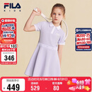 FILA斐乐儿童童装连衣裙2026年夏季女中大童运动风POLO领半裙
