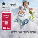 babycare婴儿车小风扇推车户外出行溜娃神器便携手持充电降温长续航