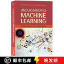现货 理解机器学习 Understanding Machine Learning: From Theory to Algorithms