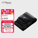 都彭（S.T.Dupont）法国都彭打火机套L2系列专用打火机套黑色180024男士礼物