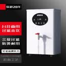 闪盾（ShanDun）商用开水器智能电热开水机学校饭店全自动进水不锈钢大容量烧水器工厂工地开水炉 挂墙款30L/