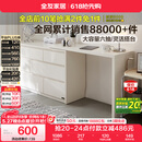全友家居斗柜原木奶油风多用置物柜可变书桌隔厅柜家用收纳储物柜子