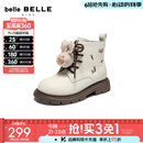 百丽（Belle）趣味印花马丁靴童鞋冬季新款商场同款DIY挂饰短靴L2008D95 米色 36 (230mm)