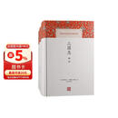 三国志译注(全三册)/中国古代名著全本译注丛书