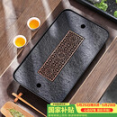 尚言坊天然乌金石茶盘带排水储水式小型家用轻奢高端大气茶托盘干泡茶台