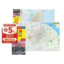 2026新版 上海CITY城市地图（上海市交通旅游地图 上海游览图 上海城区地图）自驾游旅行地图