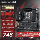 七彩虹（Colorful）BATTLE-AX B760M-PLUS S WIFI7 V20 超级黑刃 支持14490F/14600KF/14700KF(Intel B760/LGA 1700)