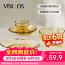 康宁（VISIONS）晶炫螺纹高硼硅玻璃餐具6件套装