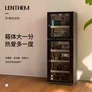 领顿（LENTHEM） 大容量电子防潮柜 带密码锁办公家用电子产品防潮箱 相机光学镜头 茶叶邮册字画钱币乐器柜干燥箱 DT-170D数控黑+密码锁（升级版）
