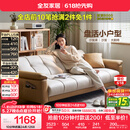 全友家居 现代简约布艺沙发床一体两用小户型直排折叠沙发床客厅家用