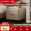 顾家家居（KUKA）意式卧室双抽储物床头柜7996 【皓月白+白色岩板】旗舰款床头柜
