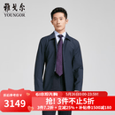 雅戈尔（YOUNGOR）风衣男茄克男士春夏男中青年单风衣商场同款 藏青 2XL 185/104A