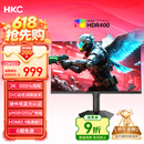 HKC 27英寸2K高清300Hz超频FastIPS旋转升降电脑HDR400硬件低蓝光电竞游戏HDMI2.1显示器G27H4Plus