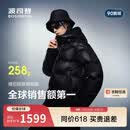 波司登泡芙高充绒90鹅绒羽绒服短款男女情侣款连帽宽松保暖外套