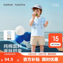 巴拉巴拉童装儿童短袖套装婴儿夏装2026新款男童宝宝Polo衫两件套t恤裤子