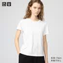 优衣库SUPIMA COTTON短袖T恤女装合作款/圆领纯棉打底内搭483461 00 白色 M