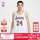 耐克（NIKE）官方NBA科比布莱恩特Authentic成人速干球衣篮球服 白色(科比布莱恩特) L