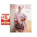 L'OFFICIEL SINGAPORE 2026年3月号 A版封面 赵美延MIYEON