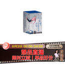 余华长篇小说全集套装 赠护书袋 40年6部长篇全收录 活着 文城 第七天 兄弟 许三观 在细雨中 卢克明的偷偷一笑