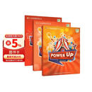 剑桥国际少儿英语  Power up 3级别 主课本+练习册带线上帐号+home booklet（剑桥大学出版社） 剑桥官方考试教材 YLE考级教材 英文原版进口 儿童英语学习