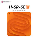 卓威奇亚（ZOWIE GEAR）H-SR-SE 曦 电竞鼠标垫 细面鼠标垫 fps游戏鼠标垫 hsrse控制垫 滑垫 电竞桌垫
