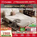 芝华仕（CHEERS）折叠沙发床一体两用2026新款小户型客厅出租屋芝华士6327白1.51m
