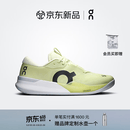 On昂跑 THE ROGER Pro 3 2026 春夏新品男款专业网球鞋 Linen/Lime 亚麻米/青柠 42