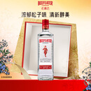 必富达（Beefeater）金酒 琴酒杜松子酒 英国伦敦进口烈酒  蒸馏酒 700ml  调酒送礼