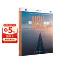 新HSK教程3 全新HSK3.0考试官方教材 New HSK Course 3