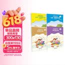 【自营】中央音乐学院音基中级教材 全国音乐素养等级考试 音乐基础知识 乐理·视唱练耳、音乐常识（中级.音乐版）四册套装 人民音乐出版社