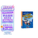 苍蝇小子（20册） Fly Guy And Buzz 英文原版进口 全球经典桥梁书 《纽约时报》畅销书 幽默英语漫画彩页 毛毛虫点读笔[仅支持毛毛虫点读笔]蓝思值270L-530L