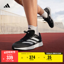adidas adizero RC 4超轻缓震训练备赛体测薄底竞训跑鞋阿迪达斯 灰色/白色/黑色   42