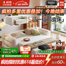 艾优尚简约奶油棉花糖沙发床折叠一体两用新款带床垫可翻转沙发床 1.6米沙发床【含床垫】