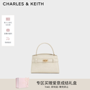 CHARLES&KEITH鳄鱼纹凯莉包手提斜挎婚包包女包生日礼物送女友CK2-50270880-1 Ivory象牙色 S