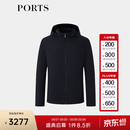 PORTS宝姿男装2025秋季新品锦氨混纺连帽可拆卸棉服 藏青色 L