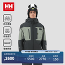 HELLY HANSEN, H/H海丽汉森hh24冬情侣款防水透湿透宽松时尚设计感单板滑雪服 深灰色-男 M